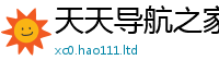 777788888888管家婆归2025新澳内部爆料最新消息